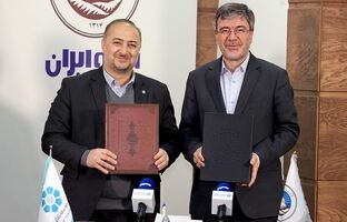 امضای تفاهم‌نامه همکاری میان بانک توسعه تعاون و بیمه ایران