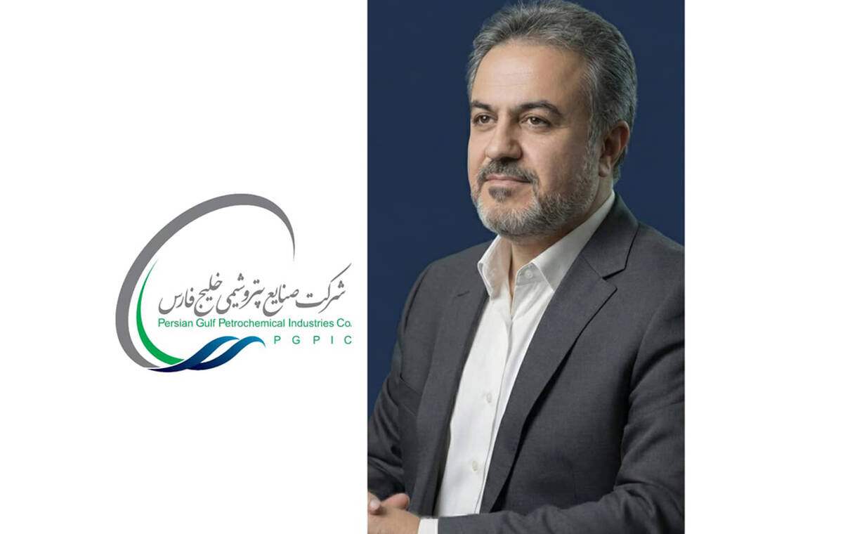 در حکمی از سوی محمد شریعتمداری؛توفیقی، سرپرست شرکت صنایع پلیمر گچساران شد