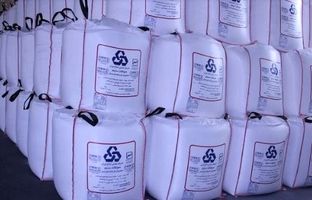 افزایش ۵۰ درصدی صادرات در شرکت املاح معدنی ایران
 