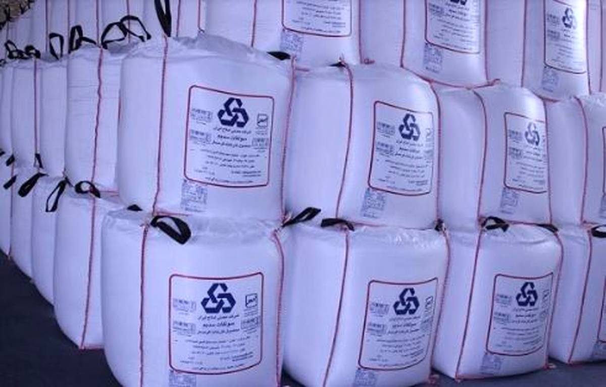 افزایش ۵۰ درصدی صادرات در شرکت املاح معدنی ایران
 