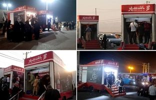 خودپردازهای سیار بانک شهر رکورد 50 هزار تراکنش در مرز مهران را ثبت کردند