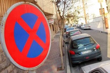 حرکت با دنده عقب در بزرگراه سرنشین عقب سواری پراید را به کام مرگ کشاند
