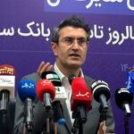 رکوردشکنی بانک سینا در چهل و یک سالگی