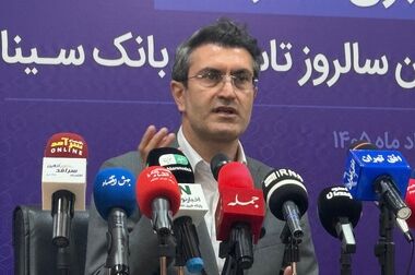 تمدید طرح حامی سینا ویژه بخشودگی جرائم دیرکرد اقساط