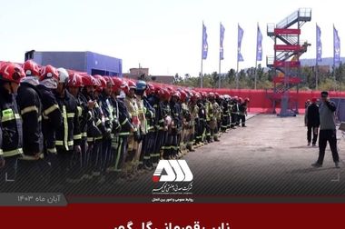 بازدید اهالی هنر و رسانه از شرکت معدنی و صنعتی گل گهر 
