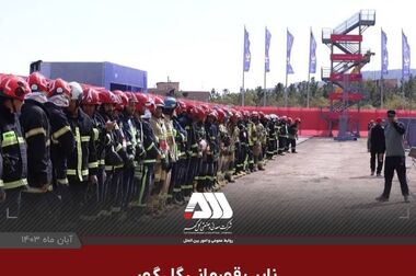 بازدید اهالی هنر و رسانه از دومین نمایشگاه نهضت تولید در معدن، صنایع معدنی و زنجیره فولاد و مس سیرجان در گهرپارک 