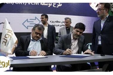   رشد ۷ درصدی تولید در ۵ ماهه نخست سال جاری 