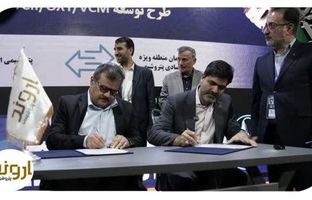 دومین روز حضور پتروشیمی اروند درایران پلاست هجدهم؛ از انعقاد تفاهم‌نامه سرمایه‌گذاری تا ارتباط با مشتریان