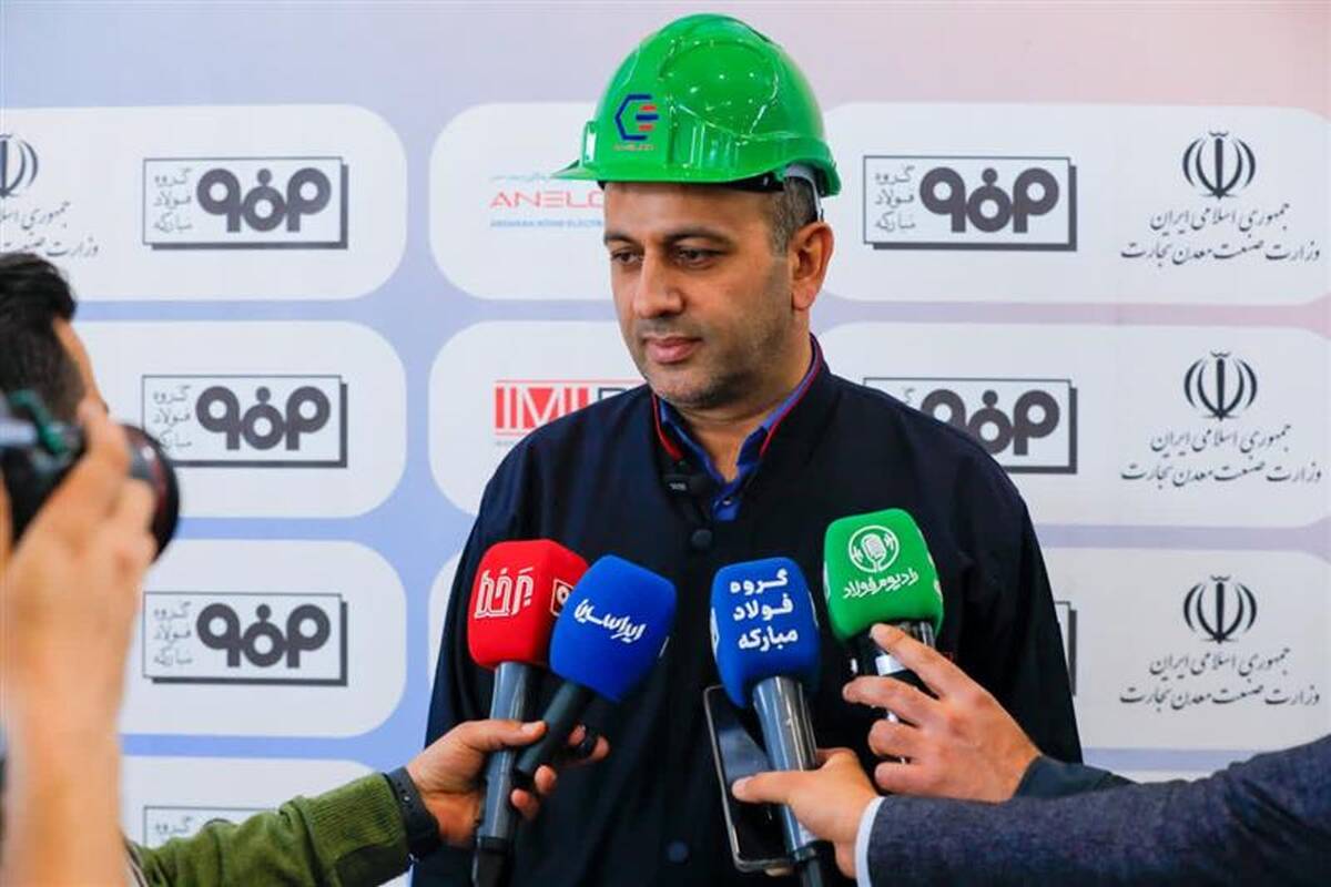 بومی‌سازی کامل صنعت گرافیت در ایران با تکیه بر توان جوانان داخلی