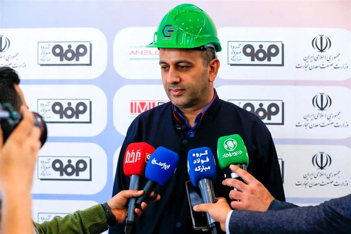 بومی‌سازی کامل صنعت گرافیت در ایران با تکیه بر توان جوانان داخلی