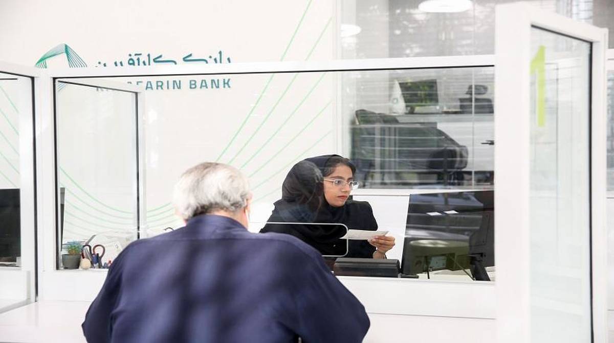 اعلام شعب کشیک بانک کارآفرین روز ششم شهریورماه