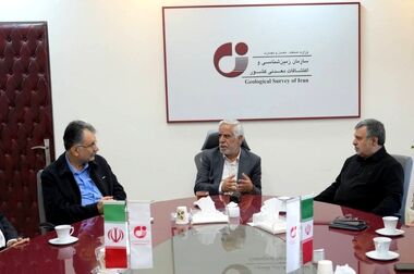 بررسی توان فنی سازمان زمین‌شناسی و اکتشافات معدنی کشور در رصد پیش‌نشانگرهای لرزه‌ای