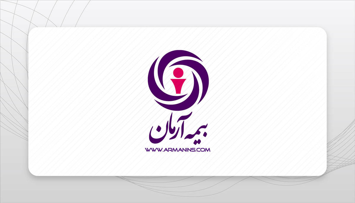 جلسه مشترک مدیرعامل بیمه آرمان و مدیرعامل شرکت فناوران خبره در راستای توسعه خدمات بیمه‌ای نوین