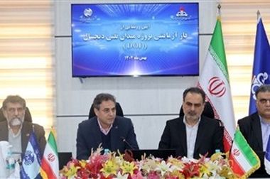 همزمان با دهه فجر پروژه ملی برگردان کابل‌های مسی به فیبر نوری در ایلام آغاز شد 