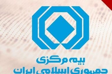 بخشودگی یک‌ماهه جرایم بیمه‌ شخص ثالث