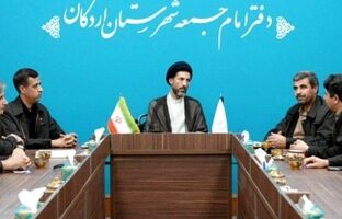  دیدار عیدانه مدیر مجتمع صنعتی چادرملو با امام‌جمعه اردکان
