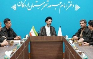  دیدار عیدانه مدیر مجتمع صنعتی چادرملو با امام‌جمعه اردکان