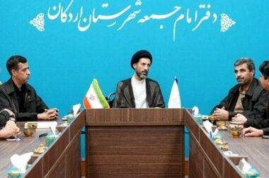 نقش مؤثر نیروگاه خورشیدی چادرملو در جبران ناترازی‌های انرژی