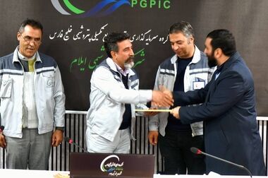 تمدید گواهینامه سیستم مدیریت یکپارچه IMS توسط نمایندگی IMQ ایتالیا