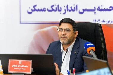 کلید حدود ۲۴۰۰۰ خانه در دست مشتریان بانک مسکن/ رشد ۱۹ درصدی تسهیلات خرید مسکن در سال جاری تا ۲۰ شهریورماه نسبت به مدت مشابه سال قبل