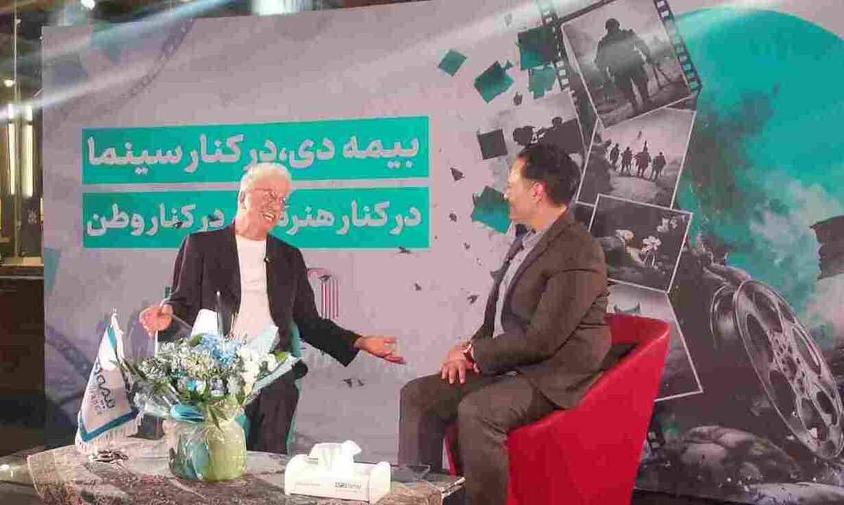 برگزاری مراسم گرامیداشت شهدای لامرد و میناب در مراسم روز سینما /طرح بچه های آسمان بیمه دی رونمایی شد