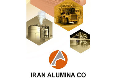 بازدید دانش‌آموزان مدارس پروین و سمیه شهرستان جاجرم از شرکت آلومینای ایران در قالب اردوی راهیان پیشرفت