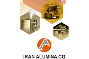 رکورد ۱۰ ساله تولید هیدرات در آلومینای ایران شکسته شد
