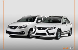 آغاز پیش‌فروش محصولات سایپا و پارس‌خودرو از روز سه‌شنبه