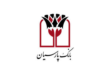 بانک پارسیان سرمایه گذاری بلندمدت خود را به مزایده گذاشت