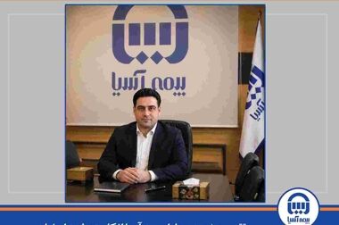 کلنگ‌زنی پروژه احداث ساختمان واحد خسارت بیمه آسیا در جنوب اصفهان