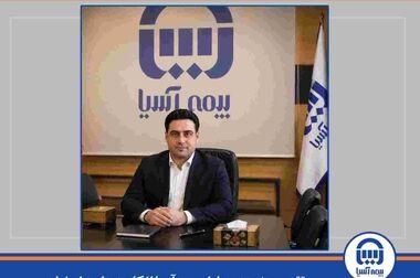 حضور محمد اصفهانی، خواننده پیشکسوت و محبوب کشورمان، در بیمه آسیا