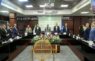 مراسم قرعه کشی چهل و چهارمین جشنواره حساب‌های قرض‌الحسنه پس‌انداز بانک سپه برگزار شد