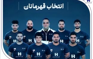 وزنه‌برداری ایران با همراهی بانک صادرات ایران قهرمان جهان شد