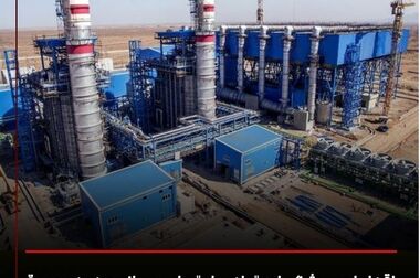 حمایت چادرملو از ایده‌های فناورانه جوانان در حوزه معدن / صندوق‌های سرمایه‌گذاری چادرملو فرصتی برای توسعه نوآوری‌های معدنی 
