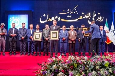 برگزاری جلسه افتتاحیه ممیزی عملکرد HSE سیمیدکو