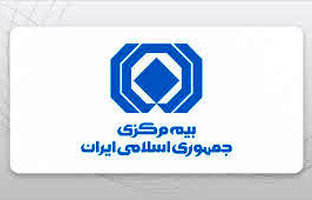  بخشنامه بیمه مرکزی برای رفع نگرانی مالکان خودروهای نامتعارف برای استفاده از بیمه بدنه 