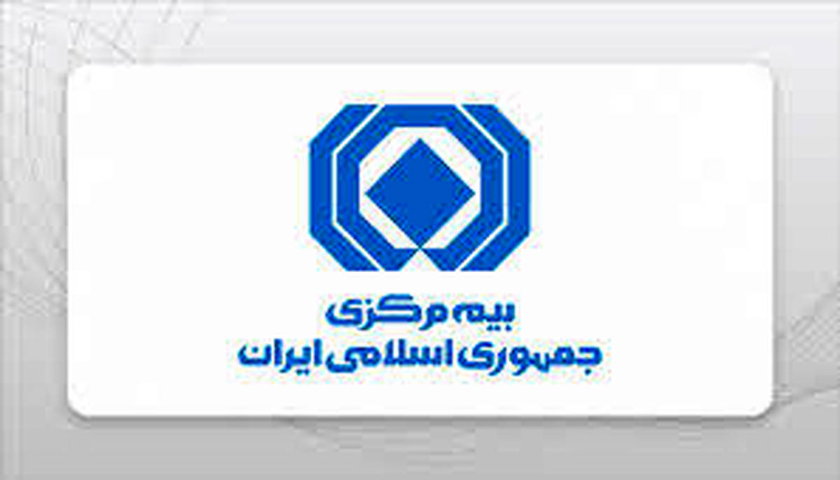  بخشنامه بیمه مرکزی برای رفع نگرانی مالکان خودروهای نامتعارف برای استفاده از بیمه بدنه 