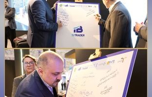 رونمایی از نسخه جدید سامانه معاملاتی آی‌بی‌تریدر در نمایشگاه تخصصی نفت، گاز، پتروشیمی و پالایش کیش