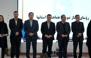 تقدیر از راهبر میز بیمه‌های اتومبیل پژوهشکده بیمه در پنجاه و نهمین سالروز تاسیس سندیکای بیمه‌گران ایران