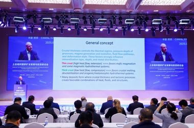 نشانه‌ای از فوران قریب‌الوقوع تفتان وجود ندارد، اما پایش مستمر آن ضروری است