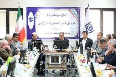 افزایش ۳۰۰ تخت بیمارستانی در مراکز درمانی تأمین اجتماعی