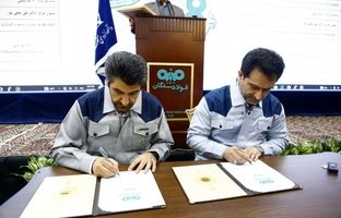 امضای قرارداد همکاری فولاد سنگان و دانشگاه فردوسی مشهد