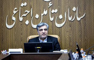 بخش درمان سازمان تأمین اجتماعی قابل واگذاری نیست