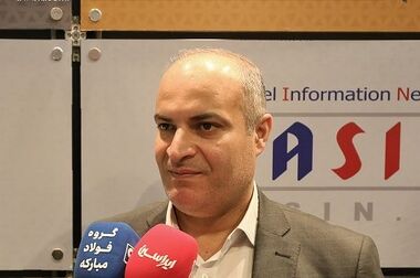 ویدیو: دیجیتال‌سازی در دوران تاب‌آوری صنعت فولاد یک راهکار است/ باید روی دانش حوزه فولاد کار کنیم