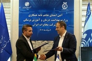 اجرای پروژه ۵ میلیارد دلاری فیبر نوری در کشور کلید خورد/ اتصال فیبر نوری برای مشترکان به‌طور رایگان انجام می‌شود