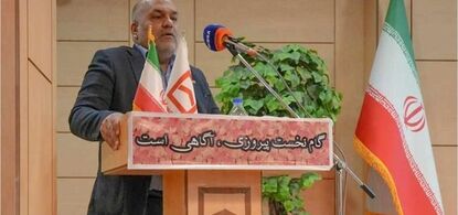 عضو هیات مدیره بانک مسکن بر لزوم پیوند با زنجیره ارزش صنعت و تولید تاکید کرد