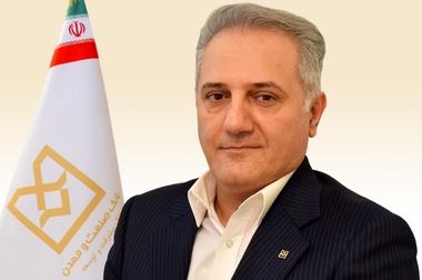 پیام مدیرعامل بانک صنعت و معدن به مناسبت آغاز هفته دفاع مقدس