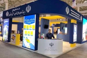 حضور فعال منطقه آزاد انزلی در نمایشگاه بین‌المللی «کیش اکسپو 2025» با تمرکز بر معرفی فرصت‌های نوین سرمایه‌گذاری و صادرات