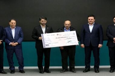 برگزاری کنفرانس برخط پرسش و پاسخ با سهامداران