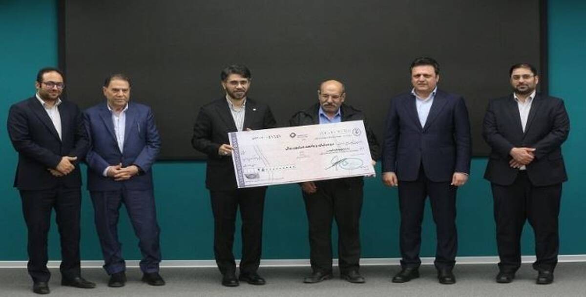 لبخند نیک آفرین به مشتریان خوش شانس بانک کارآفرین
